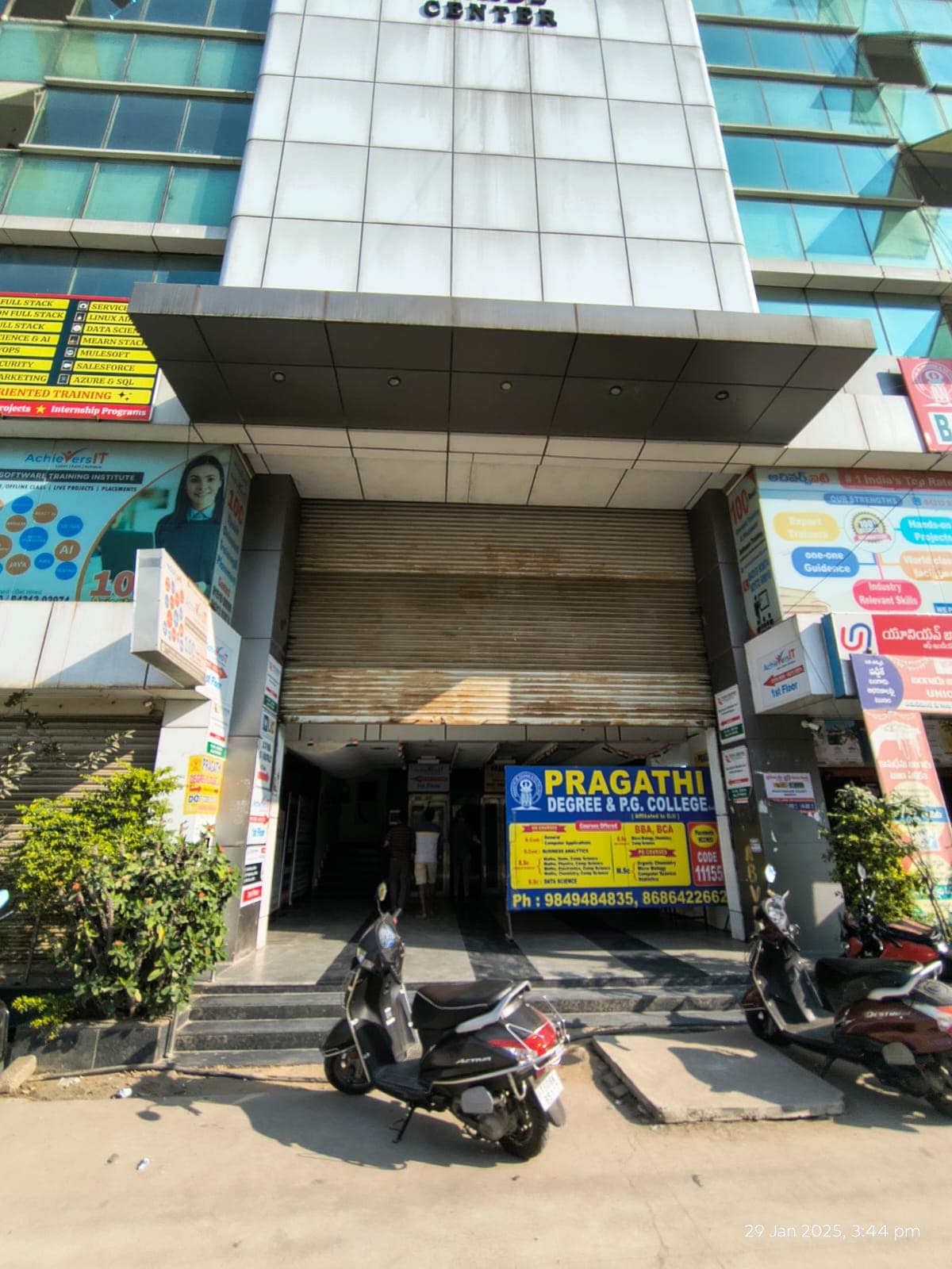 Achievers IT AchieversIT photo 5